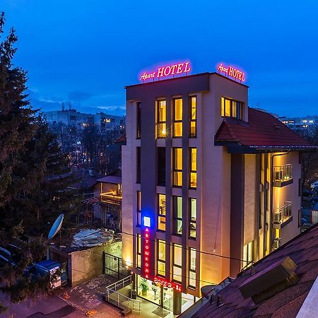 Apart Hotel Rosen Sofia Extérieur photo